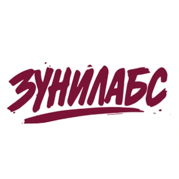 Диана